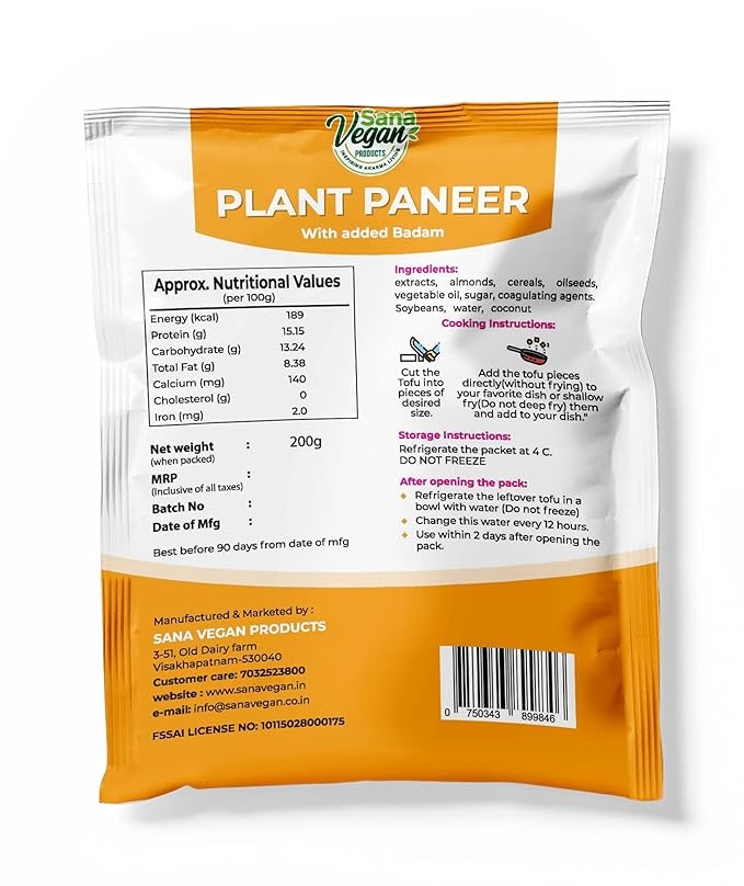 Sana Vegan Products Plant Vaneer