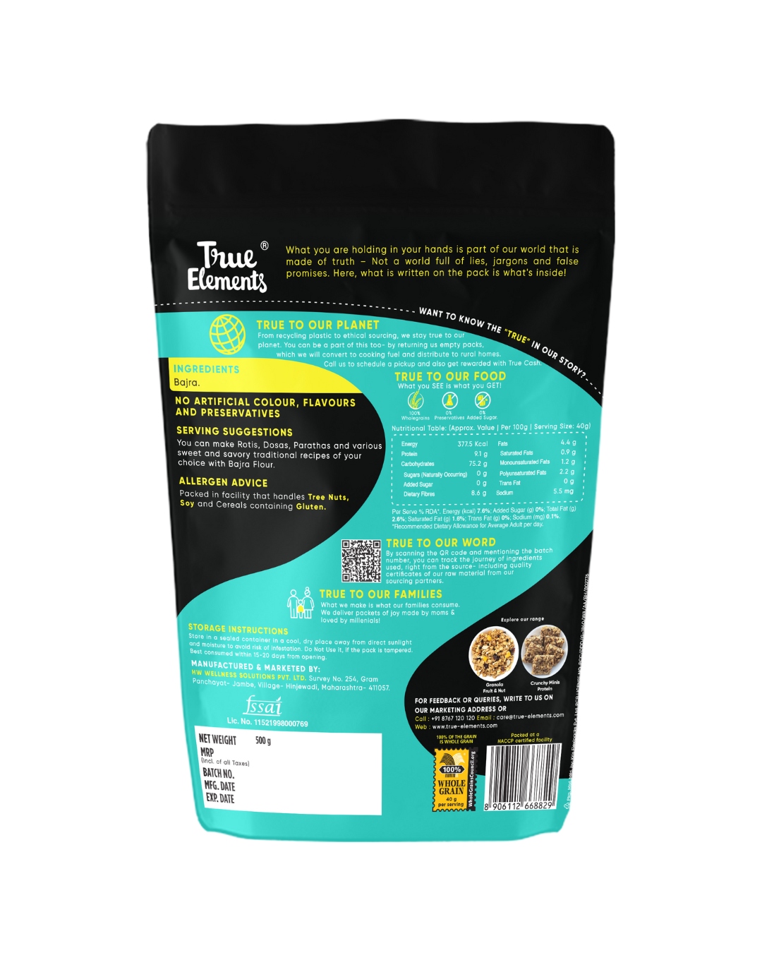 True Elements Fitness Dryfruit Mix