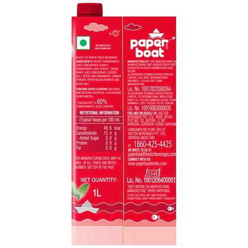 Paper Boat Anar Pomegranate Juice Image