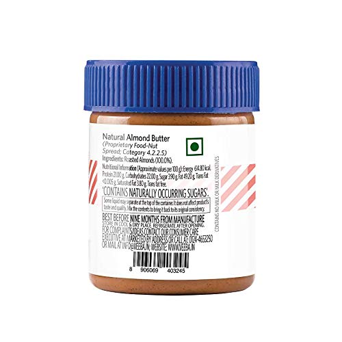 Veeba Natural Almond Butter - Unsweetened Image