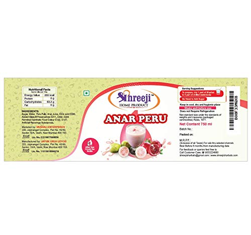 SHREEJI Anar Peru Syrup Image