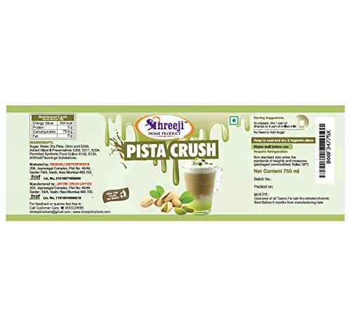 SHREEJI Pista Syrup Image