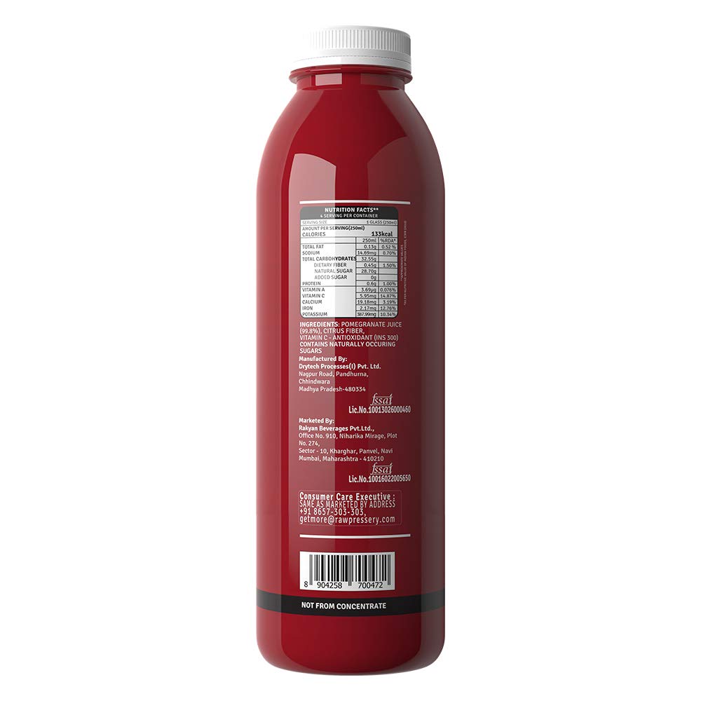 Raw Pressery Juice Pommogranate Image