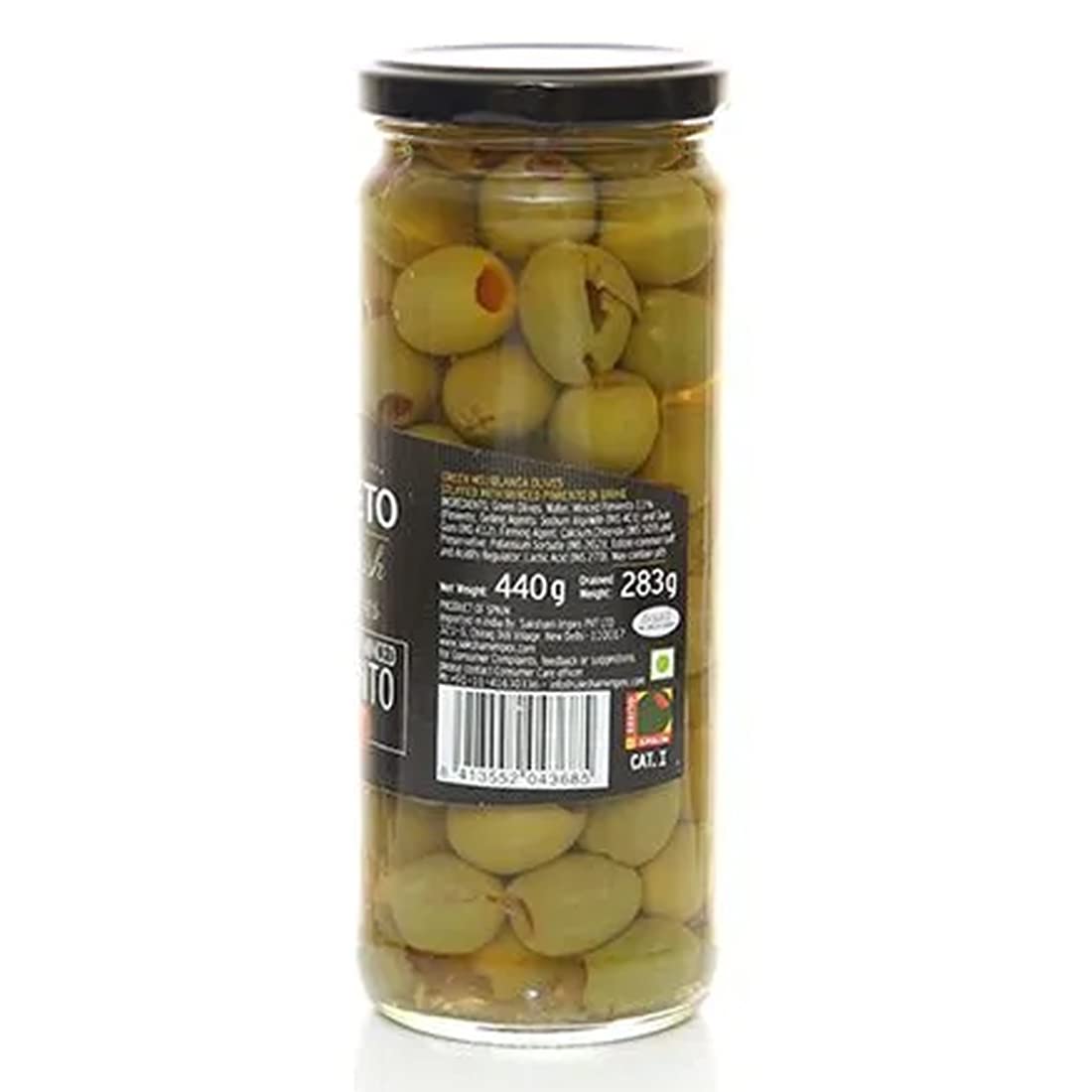 Loreto Minced Pimiento Stuffed Olives Image