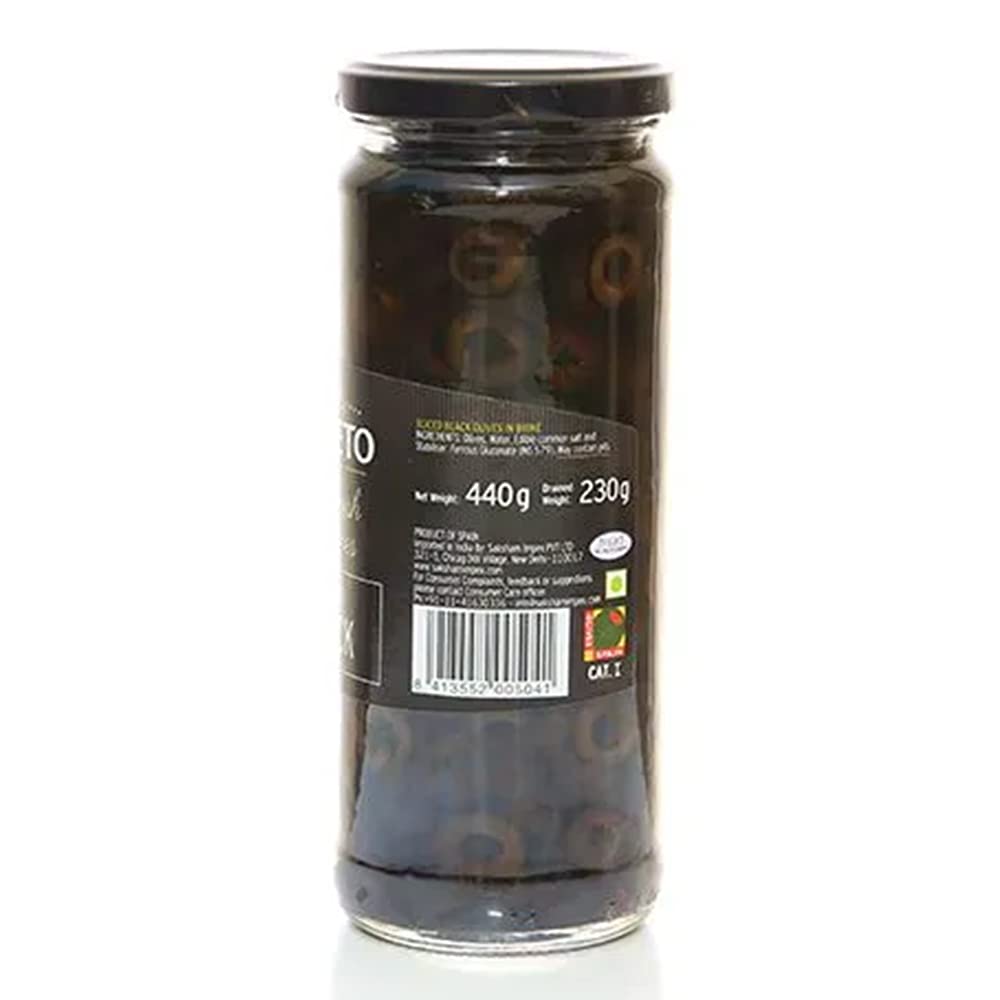 Loreto Sliced Black Olives Image