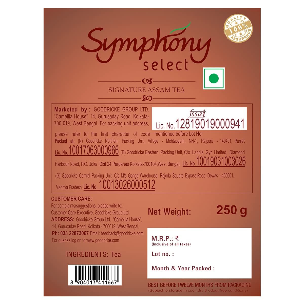 Goodricke Symphony Select Premium Assam Tea Image