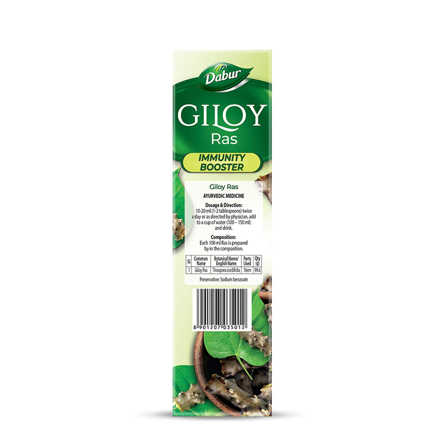 Dabur Giloy Juice Image