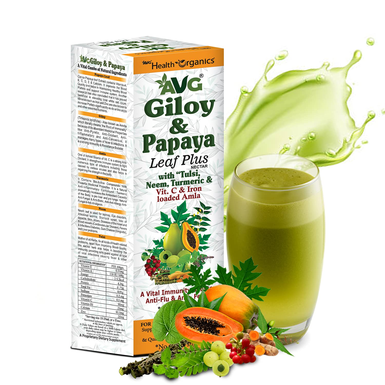 AVG Health Organics Giloy Papaya Herbal Juice Image
