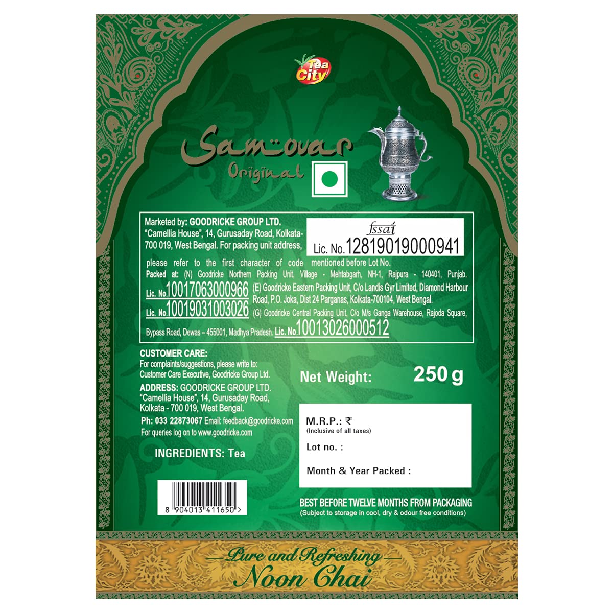 Goodricke Samovar Original Tea Image