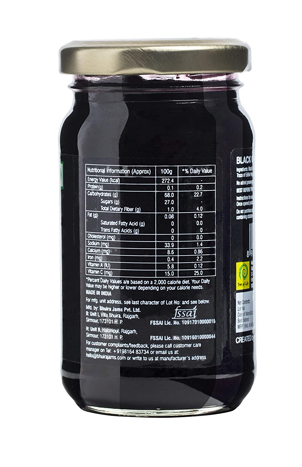 Bhuira Black Grape Preserve Image