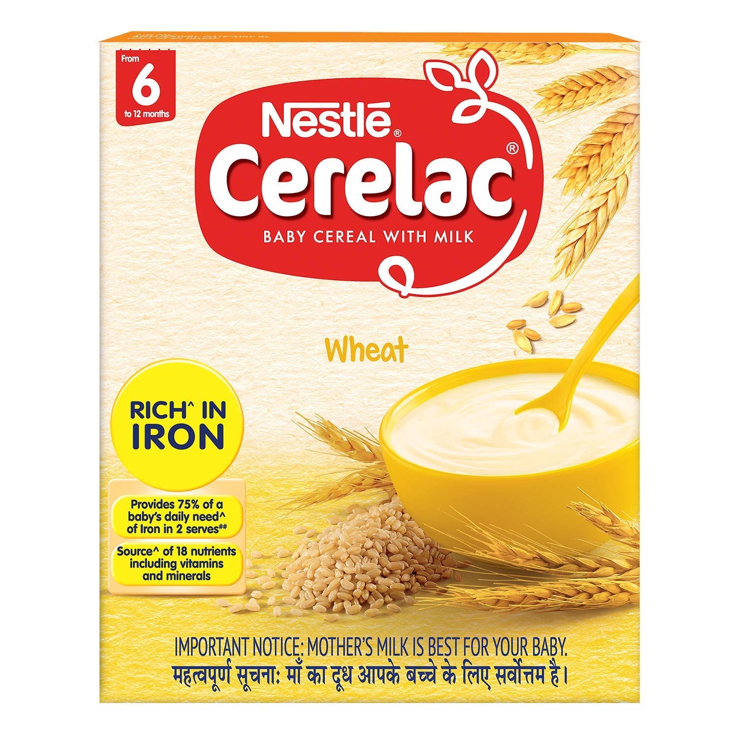 Nestle Cerelac Wheat Image