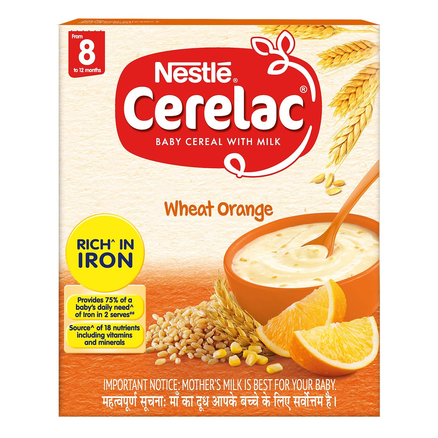 Nestle Cerelac Wheat Orange Image