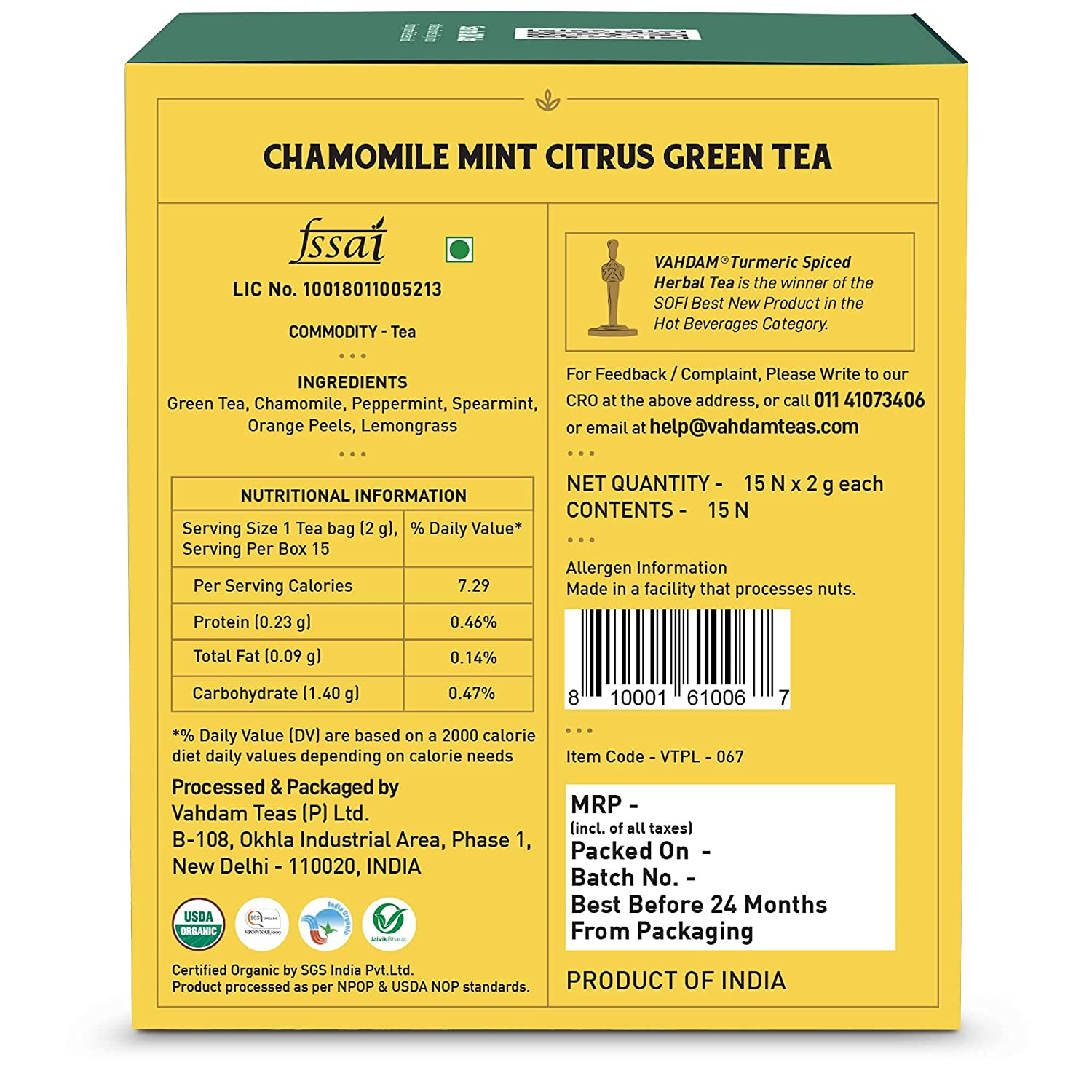 Vahdam Organic Chamomile Green Tea With Mint Image