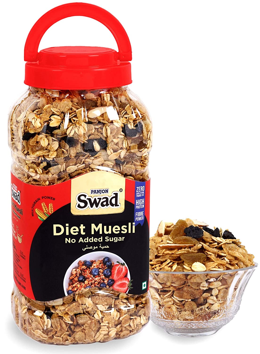 Swad Diet Muesli No Added Sugar Image Swad Diet Muesli No Added Sugar Image