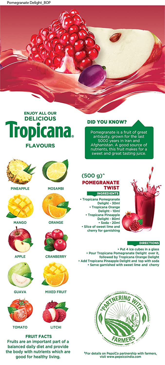 Tropicana Pomegranate Delight Fruit Juice Image