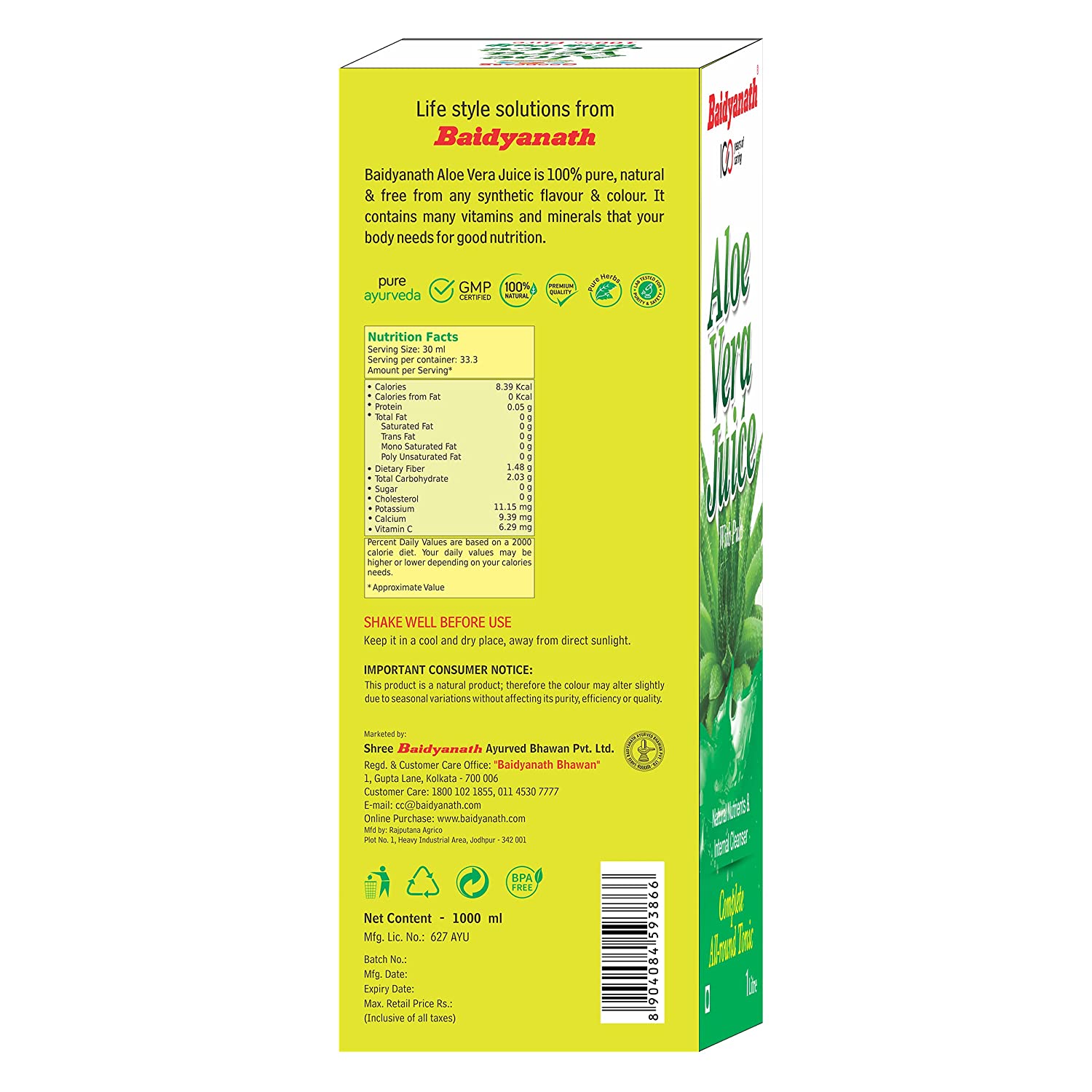 Baidyanath Aloe Vera Juice Image