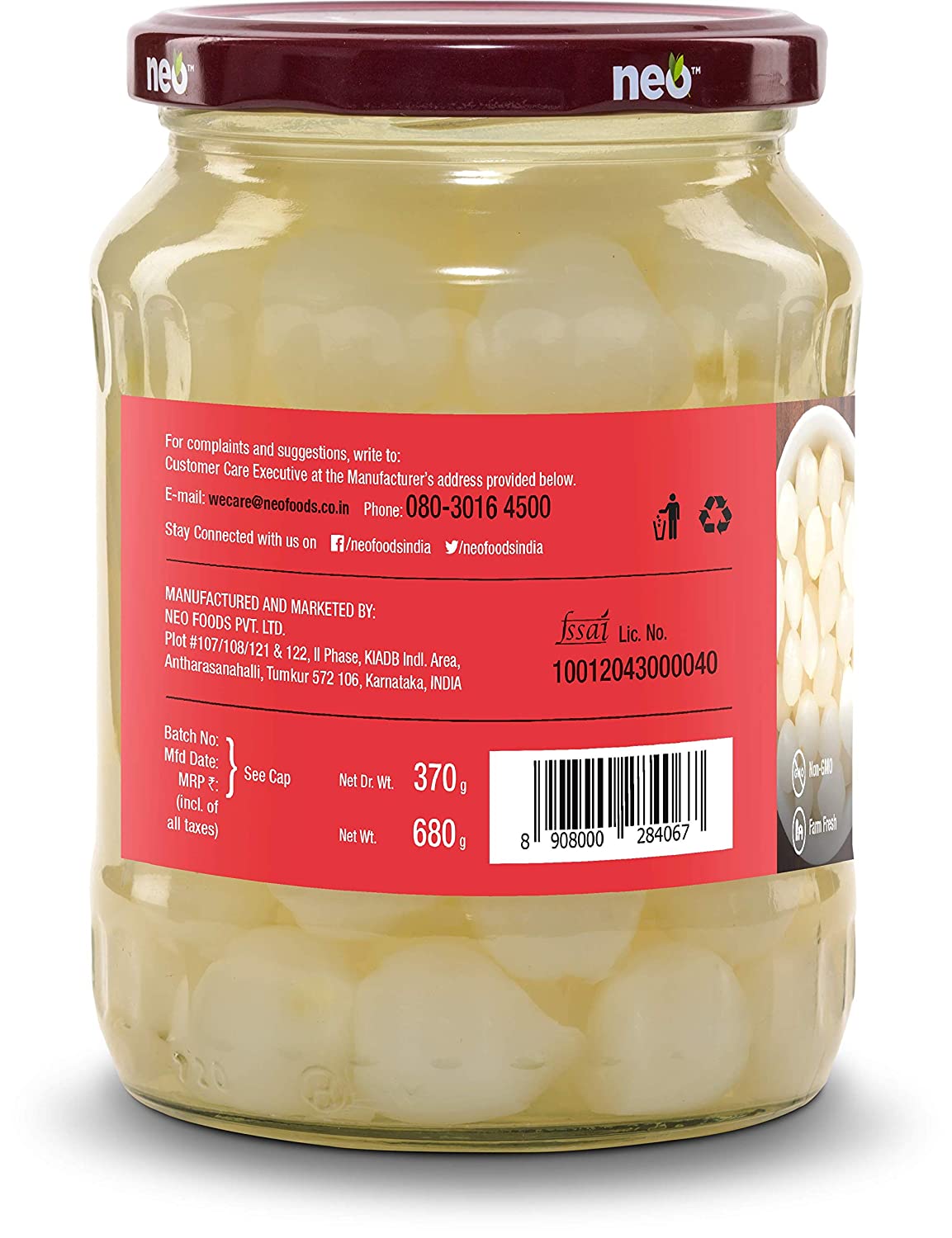 Neo Silver Skin Onions In Vinegar Image