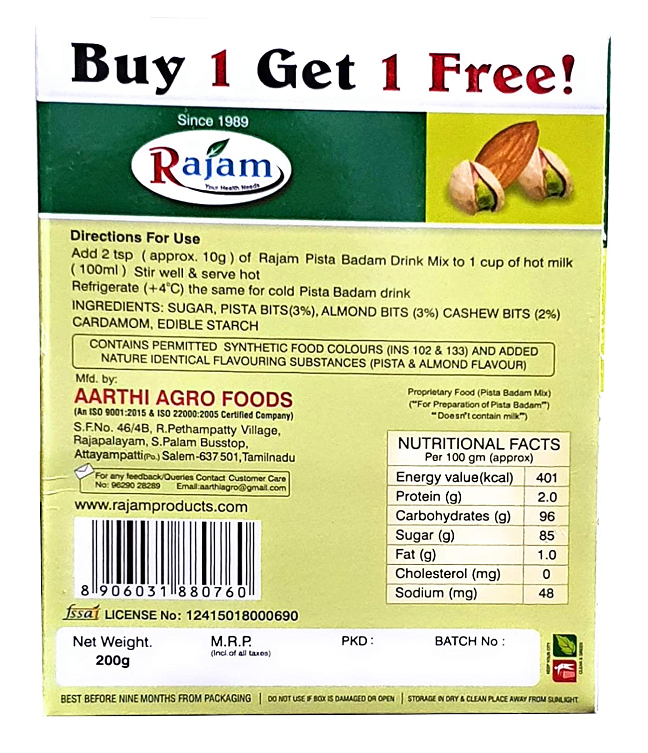 Rajam Pista Badam Drink Mix Image