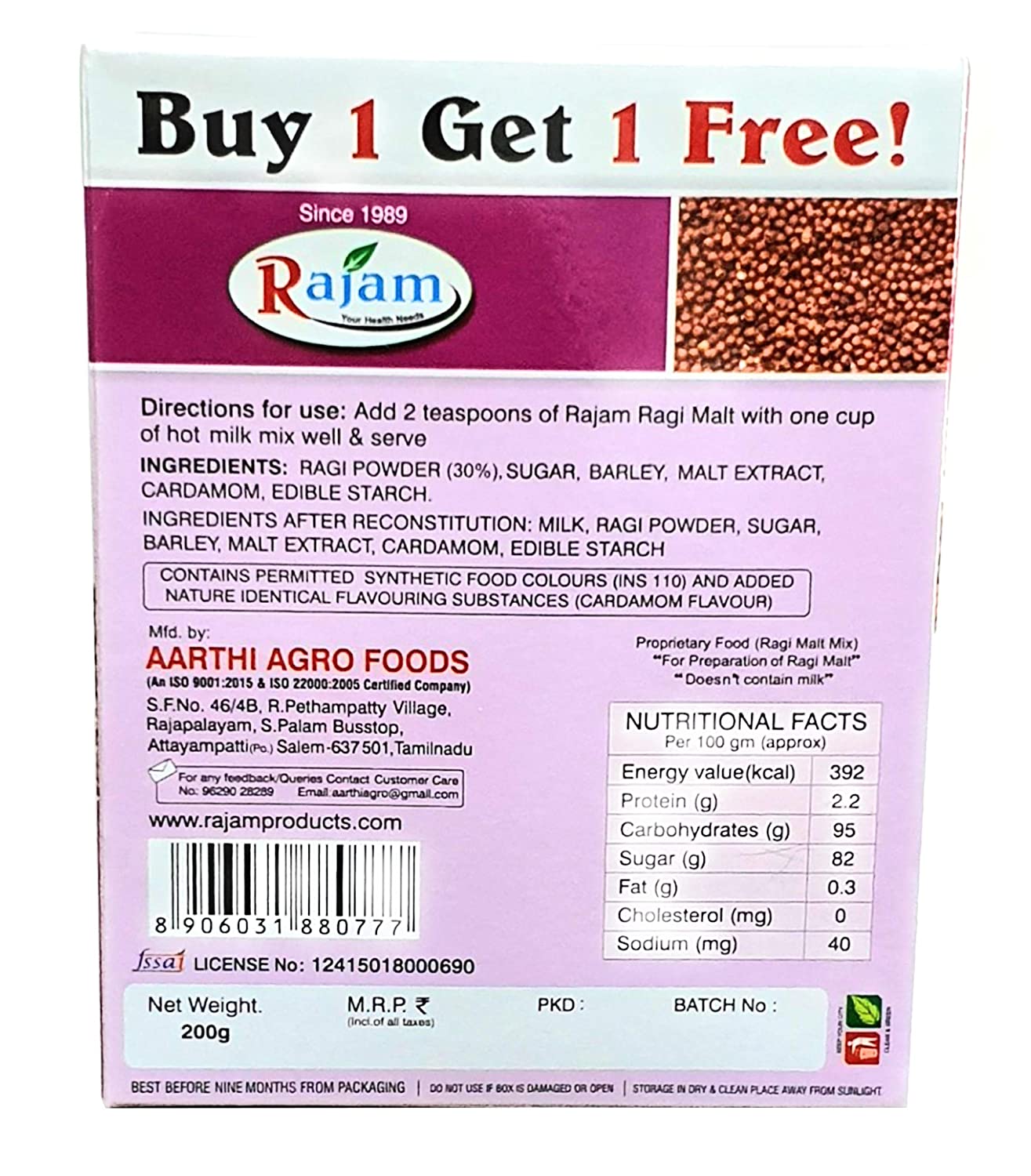 Rajam Ragi Malt Drink Mix Image