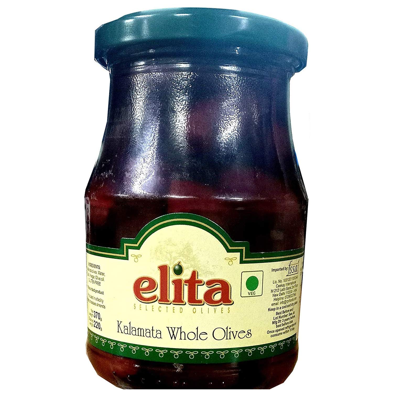 Elita Kalamata Whole Olives Image