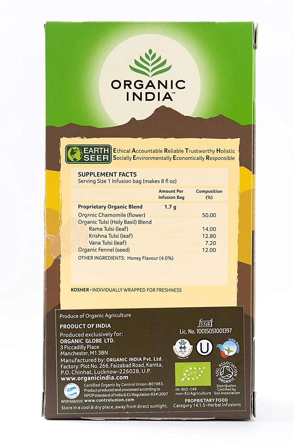 Organic India Tulsi Honey Chamomile Image