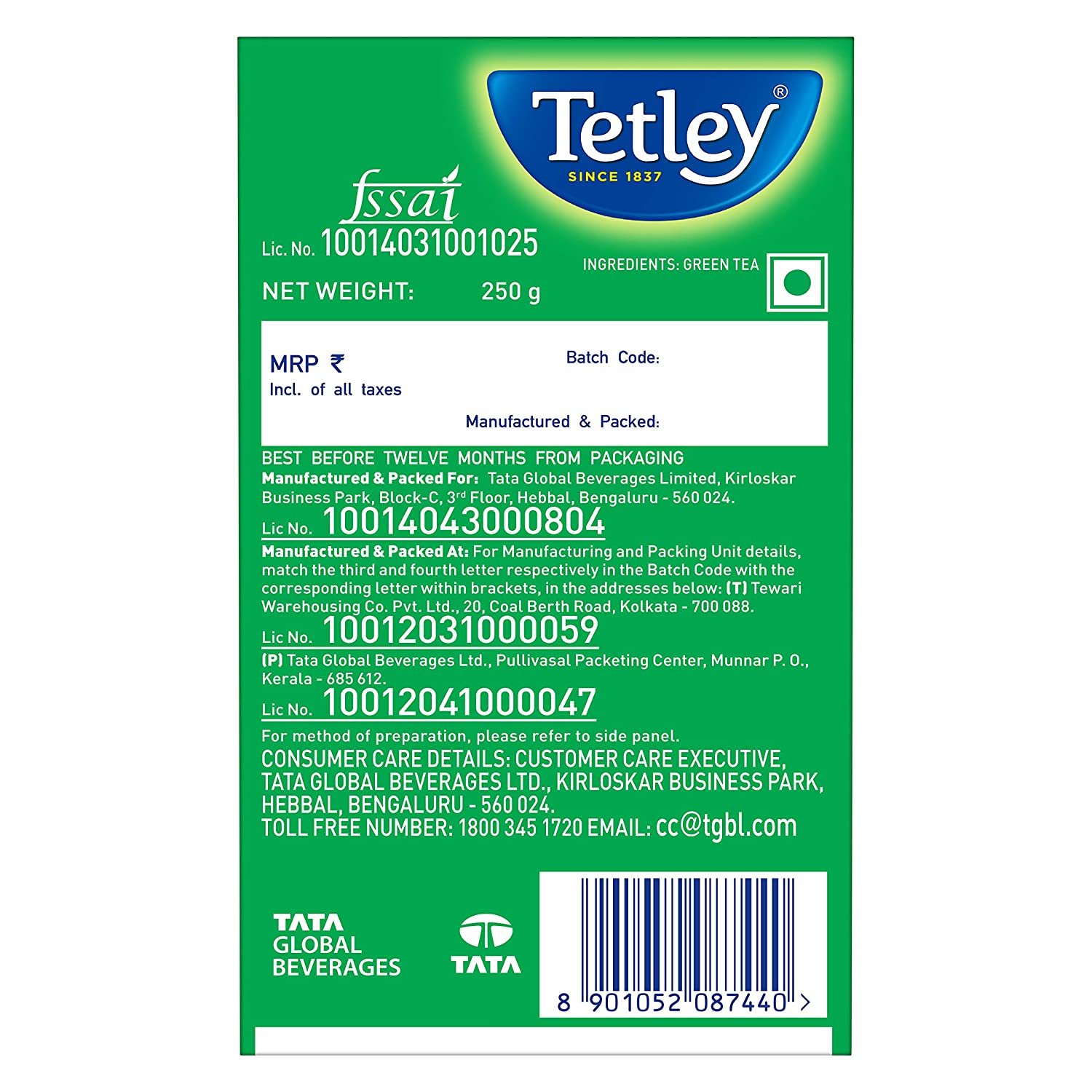 Tetley Long Leaf Green Tea Image