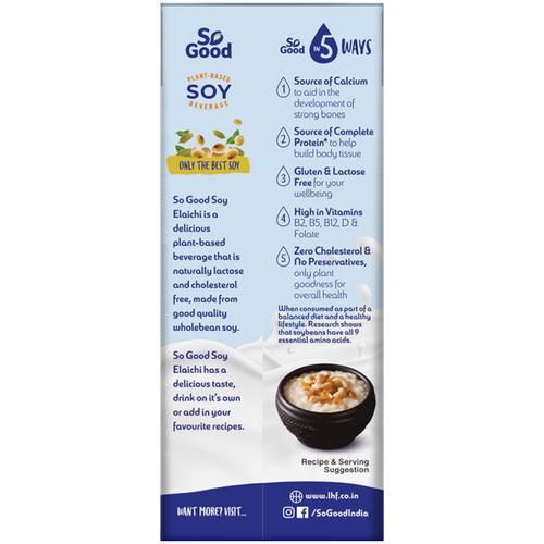 So Good Soy Milky Elaichi Flavour Image