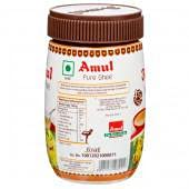 Amul Brown Ghee Image