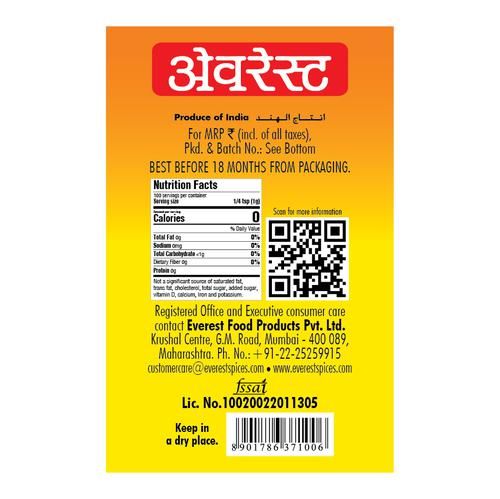 Everest Hing Asafoetida Powder Yellow Image