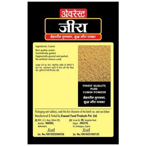 Everest Powder Cumin Image