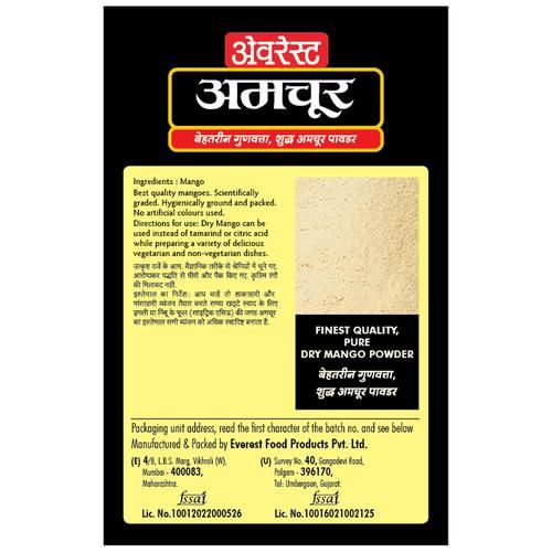 Everest Powder Dry Mango Image