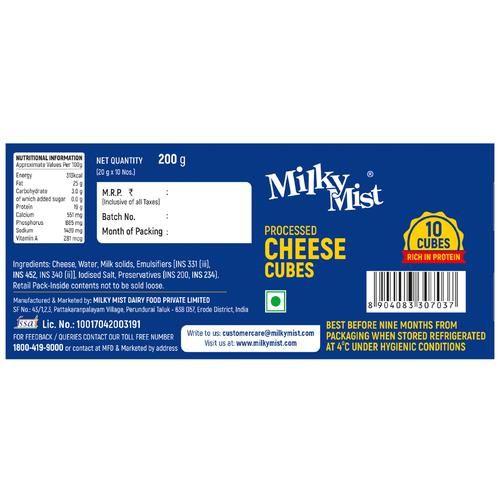 Milky Mist Cheese Cubes Image