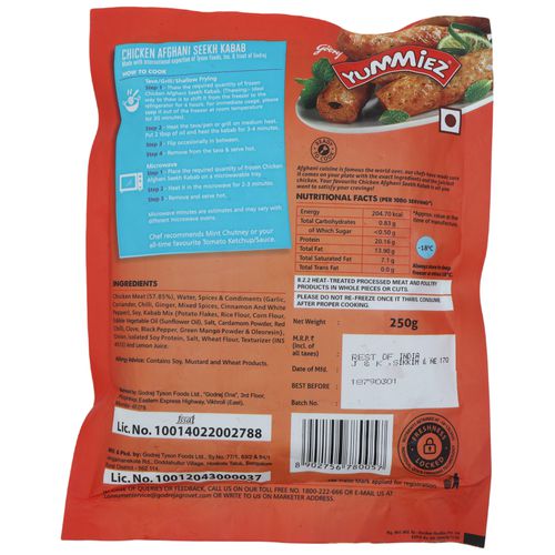 Yummiez Premium Sausages Image