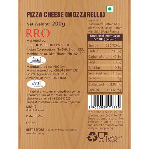 RRO DAIRY Pizza Cheese Mozzarella Image