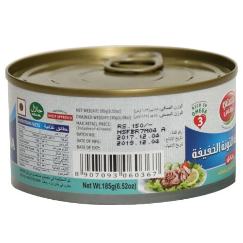 Tasty Nibbles Tuna Flakes Light Meat In Salted Water Image