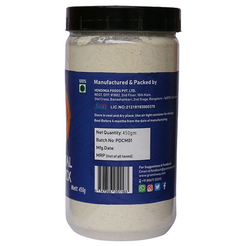 Graminway Protein Dal Cheela Mix Image