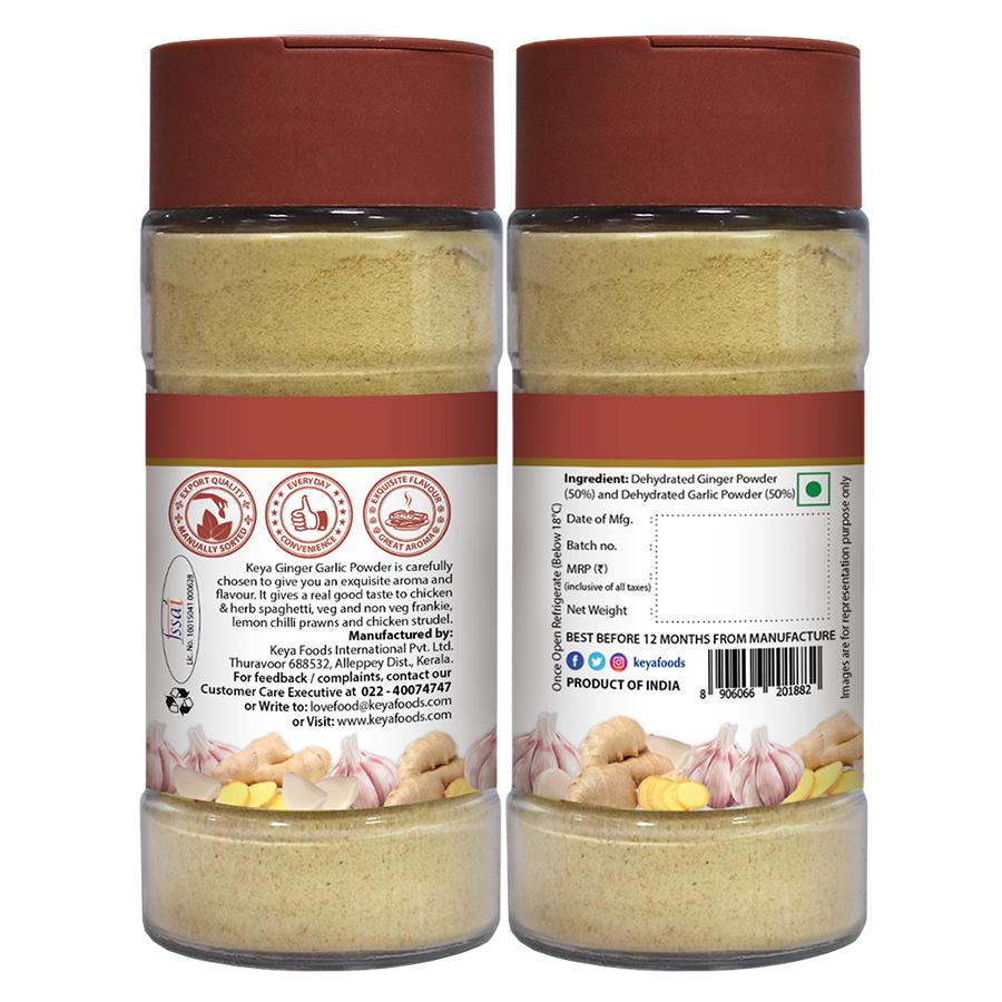 Keya Ginger Garlic Powder Image