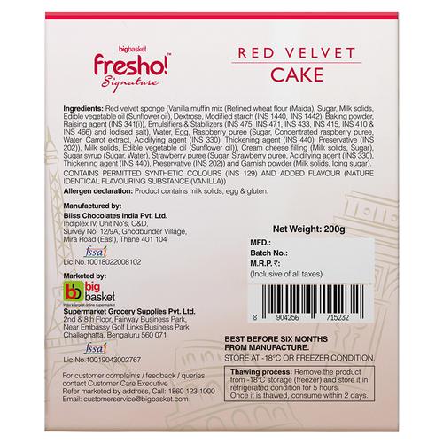 Fresho Signature Red Velvet Cake Image