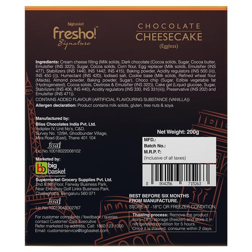 Fresho Signature Chocolate Cheese Cake Image