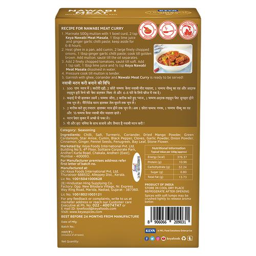 Keya Nawabi Meat Masala Image