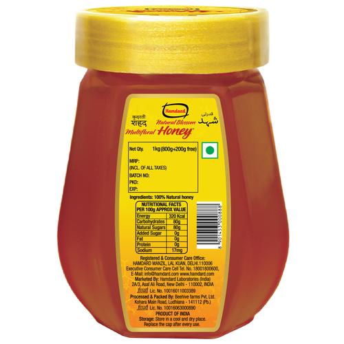 Hamdard Natural Blossom Honey Image