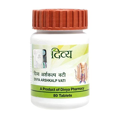 Patanjali Divya Arshkalp Vati Image