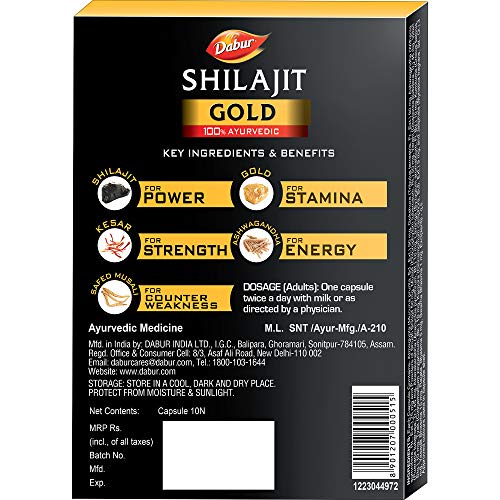 Dabur Shilajit Gold Image