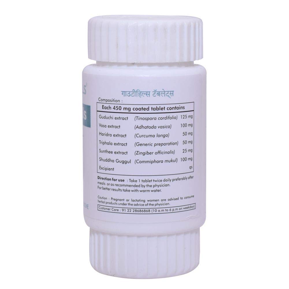 Herbal Hills Gautyhills Tablets Image