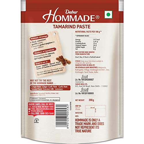 Dabur Hommade Tamarind Paste Image