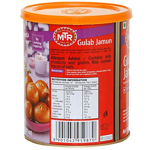 MTR Gulab Jamun Image