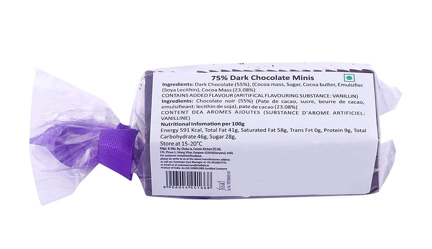 Chokola 75% Dark Chocolate Minis Image