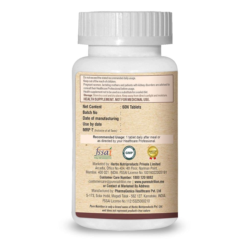 Pure Nutrition Zinc ZMA Plus With Zinc Image