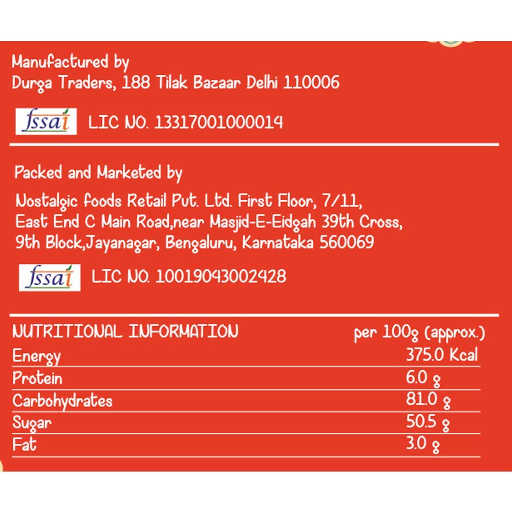 Delight Foods Culcutta Meetha Pan Image