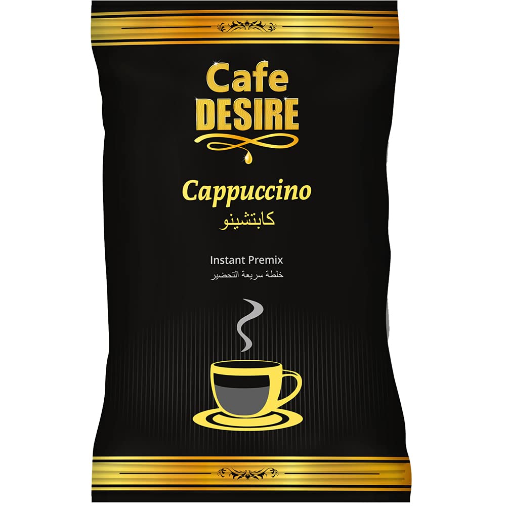 Cafe Desire Cappuccino Image
